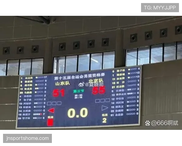 篮球比赛中球员犯规离场规则的具体判定标准与依据是什么