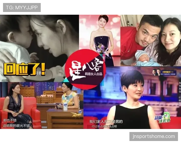 谢杏芳这反差也太带感了，赛场是女王，朋友圈就是邻家周末那位