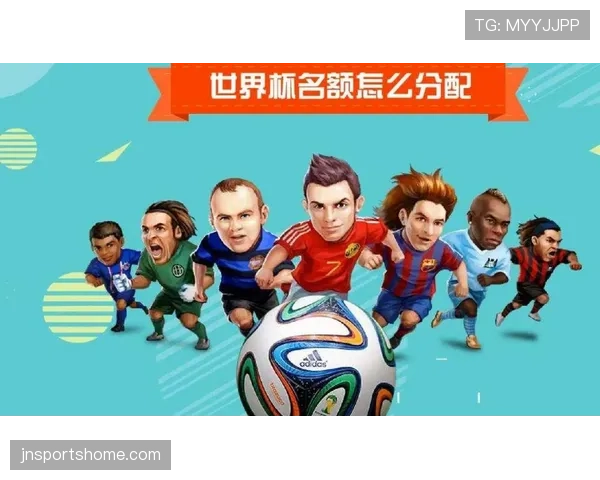 2026世界杯加拿大队首战是否必须拿分