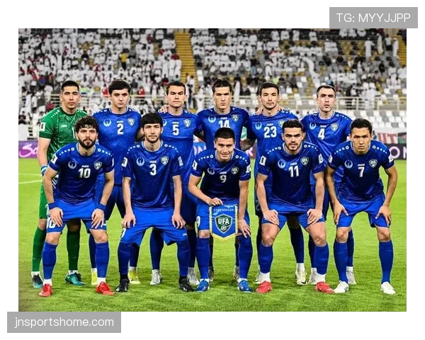 乌兹别克斯坦世界杯梦想正式启航